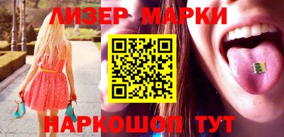 амфетамин Ногинск