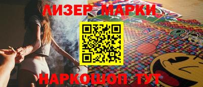 скорость mdpv Ноябрьск