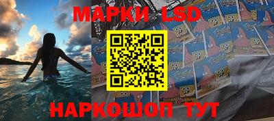 мефедрон Норильск