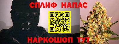 амфетамин Ногинск