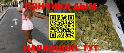 скорость mdpv Ноябрьск
