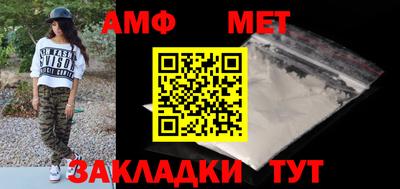 скорость mdpv Ноябрьск