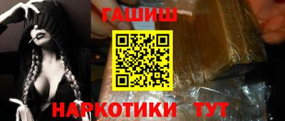 скорость mdpv Ноябрьск
