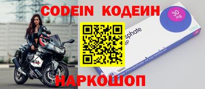 скорость mdpv Ноябрьск
