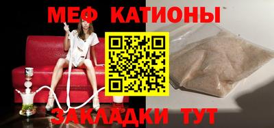 скорость mdpv Ноябрьск