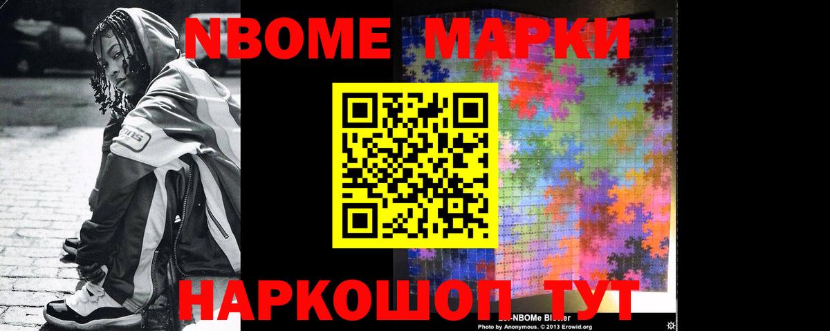 ЛСД экстази ecstasy  ЛСД экстази ecstasy  Елабуга  Вход с VPN 